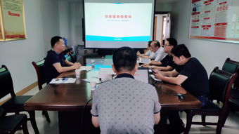 眾智網赴包河區科技局交流學習，共探中小企業科技創新服務新路徑